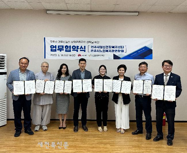 기사 대표 이미지