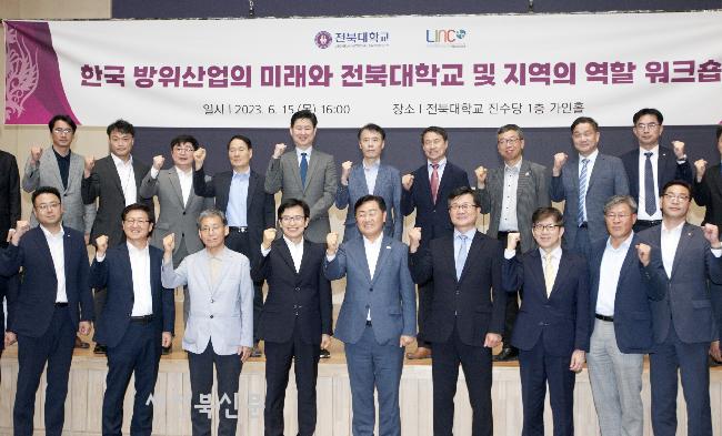 기사 대표 이미지