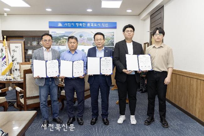 기사 대표 이미지