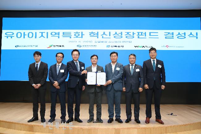 기사 대표 이미지