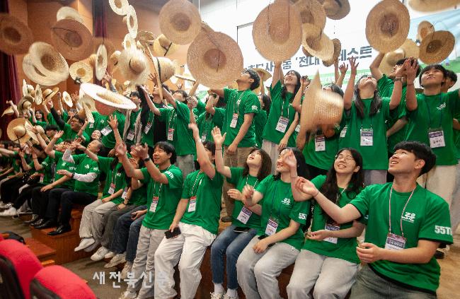 기사 대표 이미지