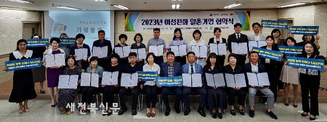 기사 대표 이미지