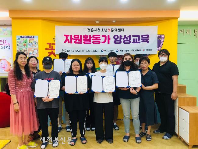 기사 대표 이미지