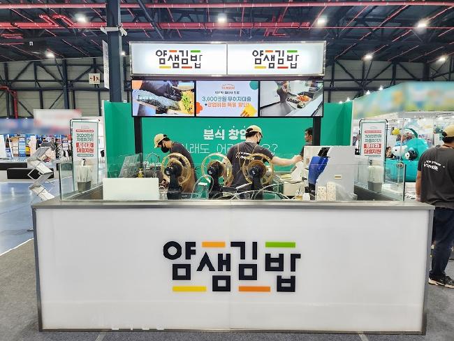 기사 대표 이미지