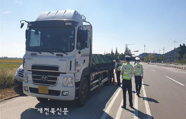 기사 대표 이미지