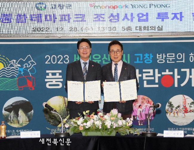 기사 대표 이미지