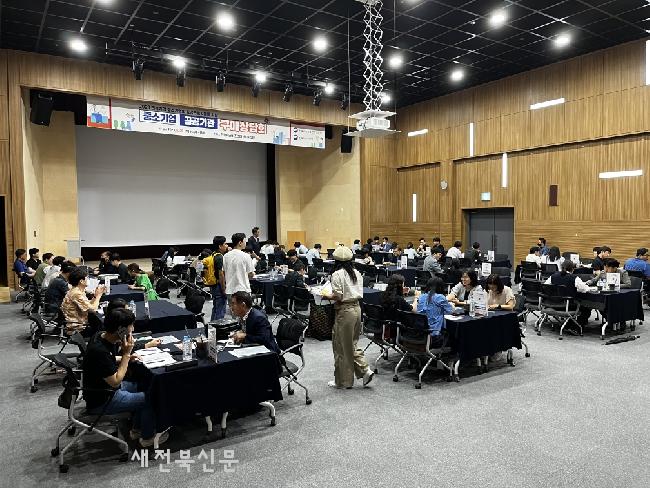 기사 대표 이미지