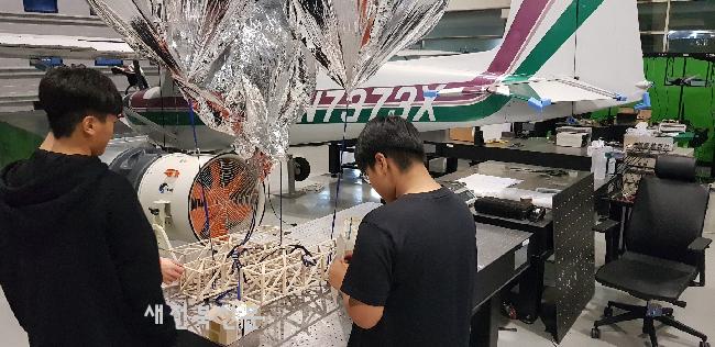 기사 대표 이미지