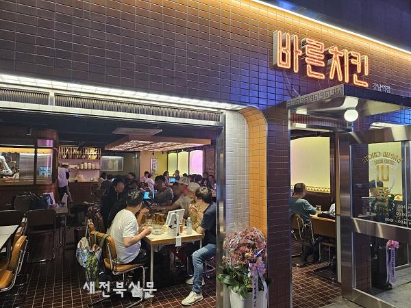 기사 대표 이미지