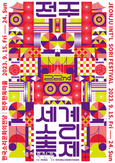 기사 대표 이미지