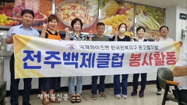 기사 대표 이미지
