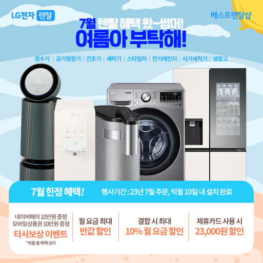 기사 대표 이미지