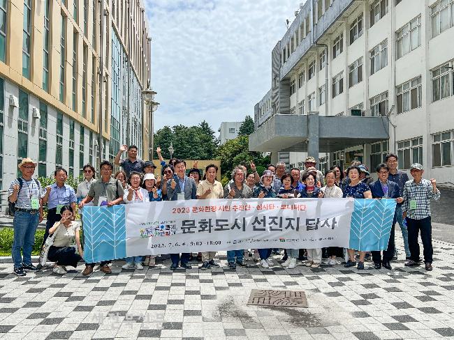 기사 대표 이미지