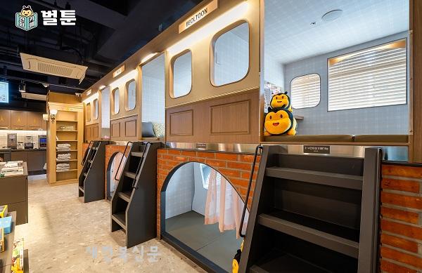 기사 대표 이미지