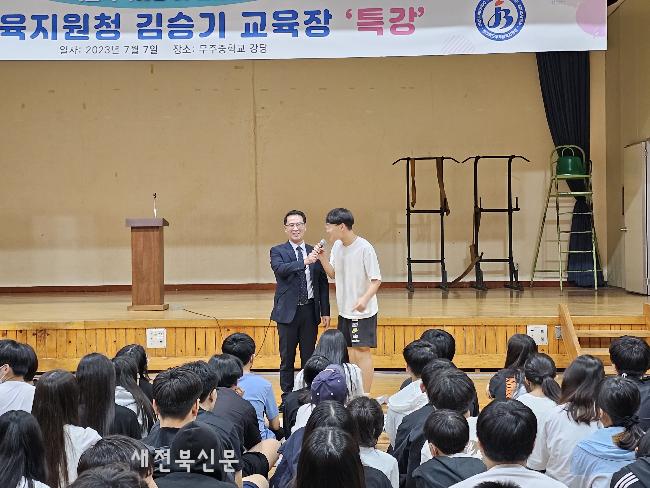 기사 대표 이미지