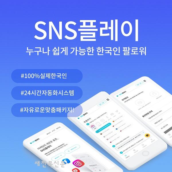 기사 대표 이미지