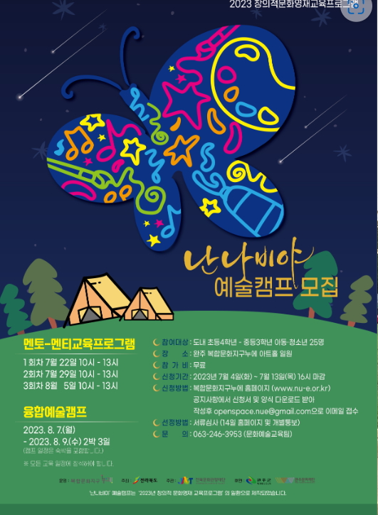 기사 대표 이미지