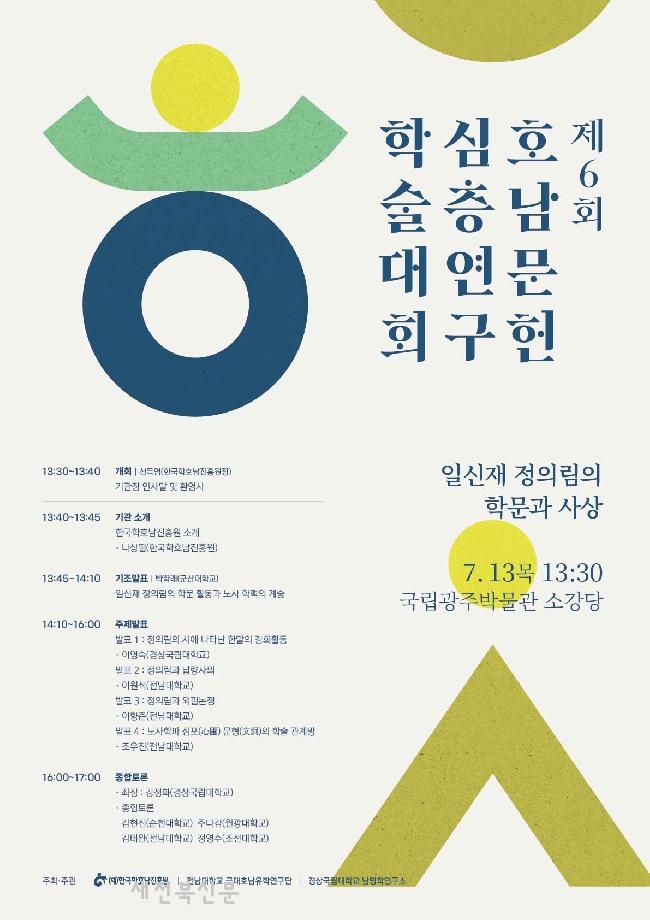 기사 대표 이미지