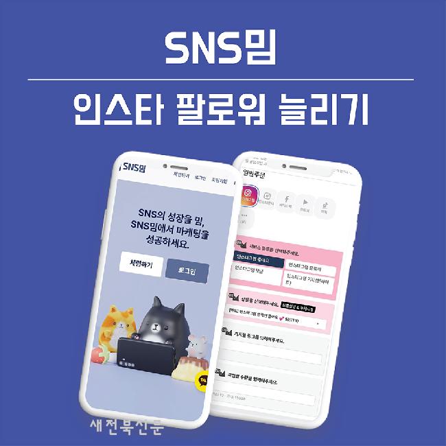 기사 대표 이미지
