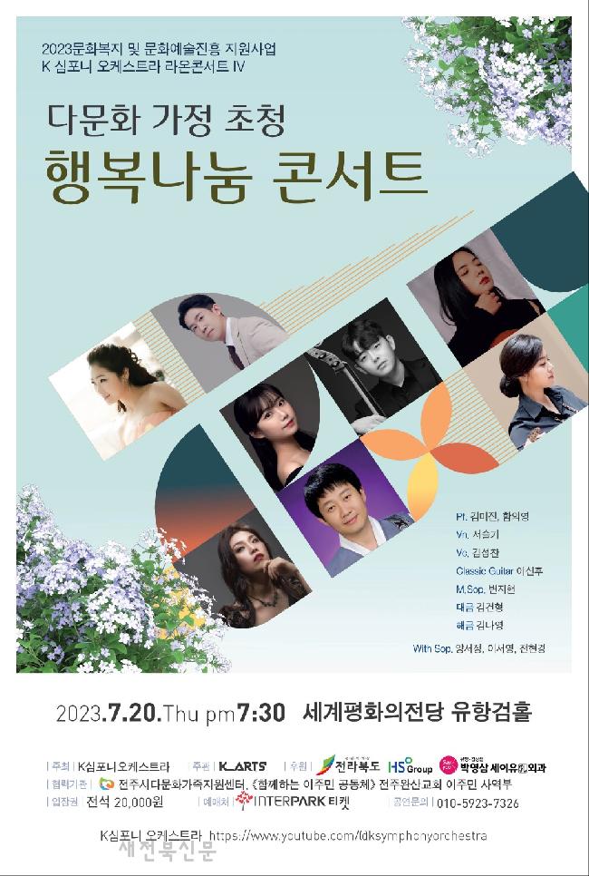 기사 대표 이미지