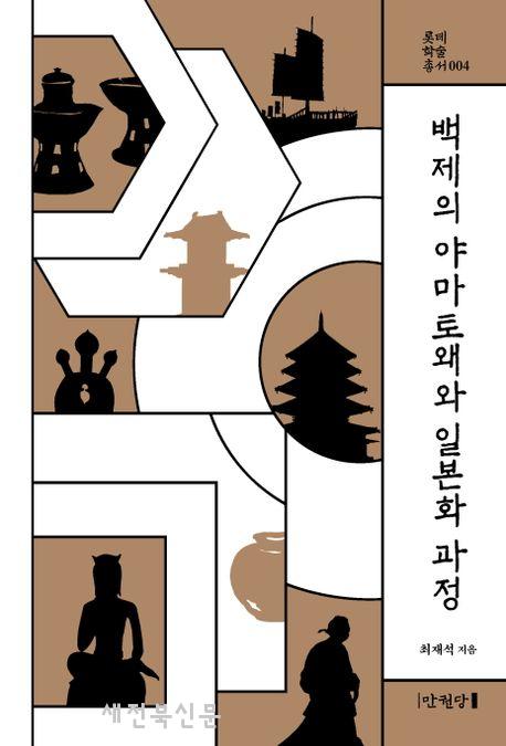 기사 대표 이미지