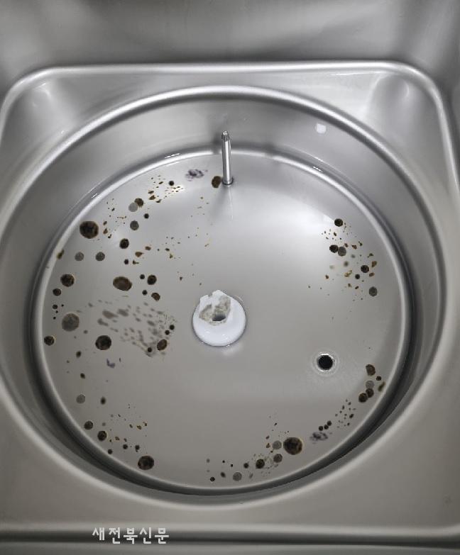 기사 대표 이미지