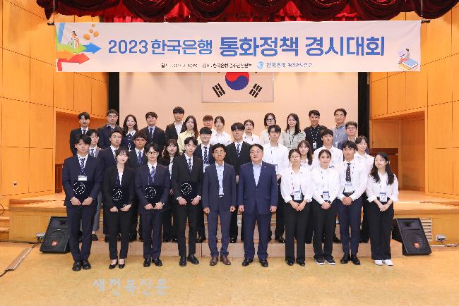 기사 대표 이미지