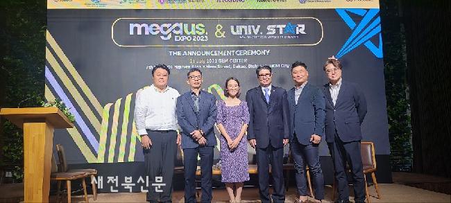 기사 대표 이미지