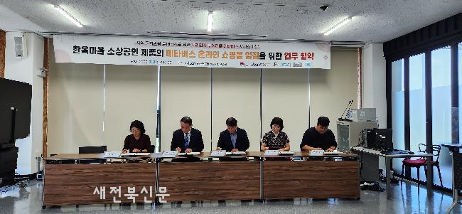 기사 대표 이미지