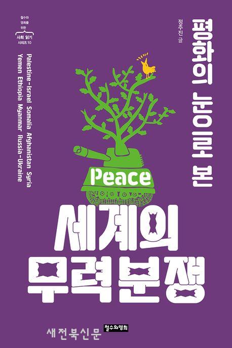 기사 대표 이미지