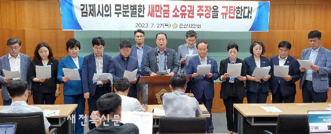 기사 대표 이미지