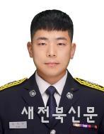 기사 대표 이미지
