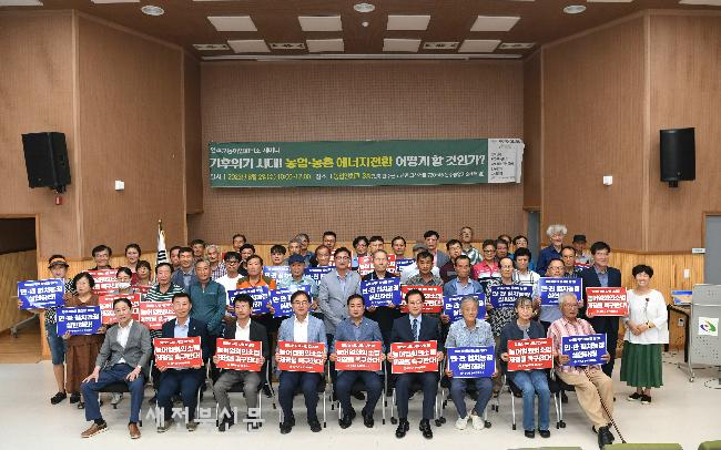 기사 대표 이미지