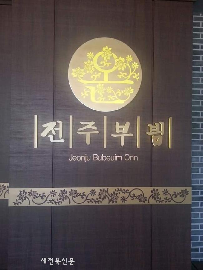 기사 대표 이미지