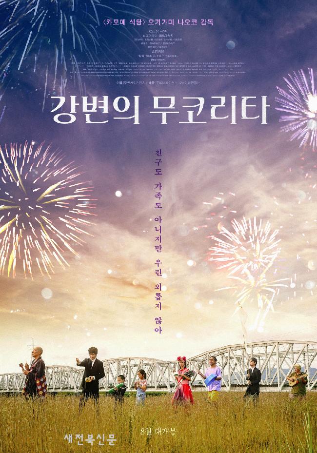 기사 대표 이미지