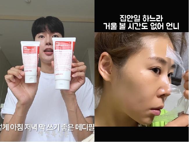 기사 대표 이미지