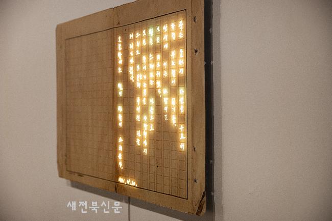 기사 대표 이미지