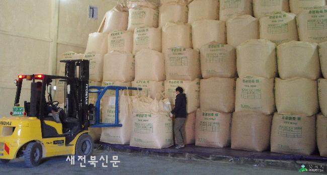 기사 대표 이미지