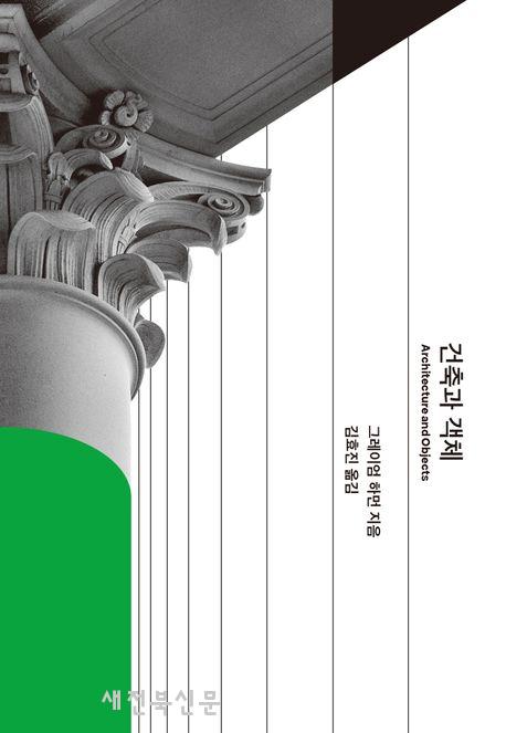 기사 대표 이미지