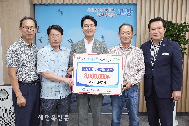 기사 대표 이미지