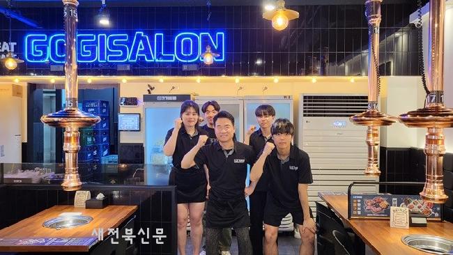 기사 대표 이미지