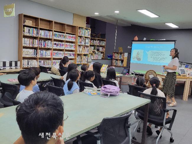 기사 대표 이미지