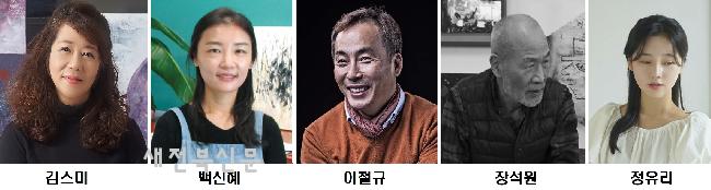기사 대표 이미지