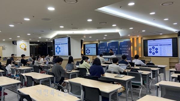 기사 대표 이미지