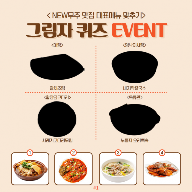 기사 대표 이미지