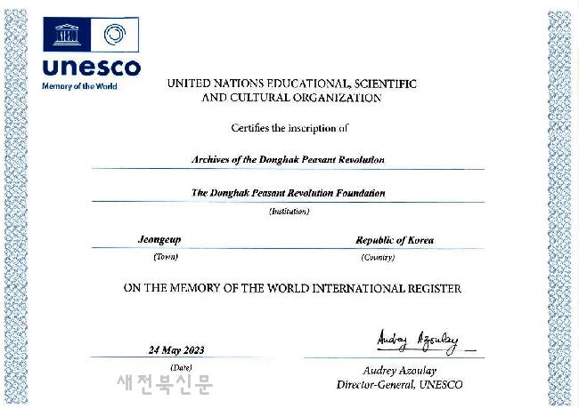 기사 대표 이미지