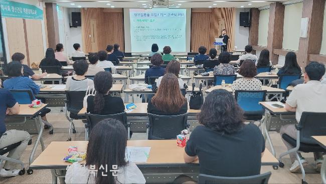 기사 대표 이미지