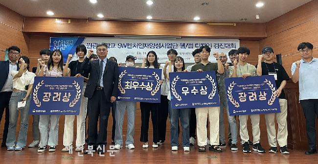 기사 대표 이미지