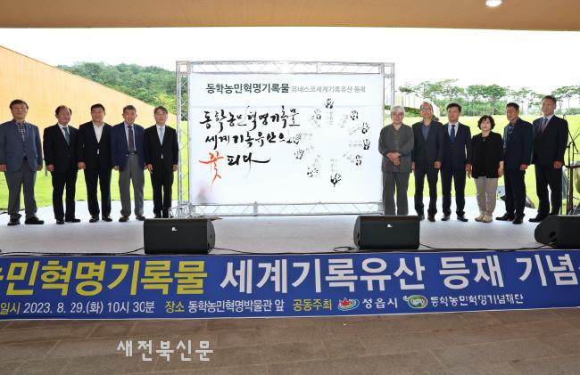 기사 대표 이미지