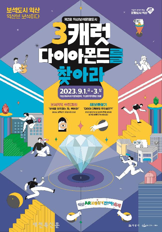 기사 대표 이미지